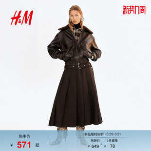 休闲百搭腰带褶皱裙1307336 时尚 HM冬季 女装