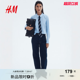 上衣0932278 HM女装 衬衫 秋季 休闲气质垂感OL通勤翻领白色长袖