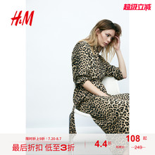 HM女装连衣裙2025秋季新款修身显瘦长款气质收腰衬衫式裙1265096