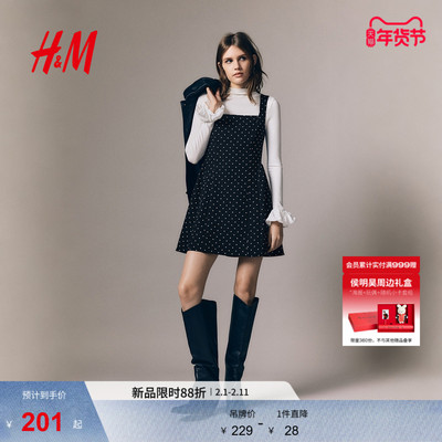 HM女装连衣裙2026春季新款吊带宽松短款喇叭裙摆波点裙1312188