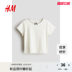 上衣1239339 HM童装 女婴T恤秋季 时尚 洋气纯棉圆领气质蝴蝶结短袖