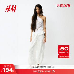 HM2026夏季新款女鞋交织穆勒鞋1332820