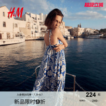 HM女装连衣裙2025夏季新款吊带印花海边度假风宽松连身裙1290424