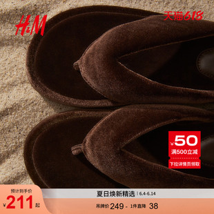 HM2026新款女鞋丝绒人字拖1341855