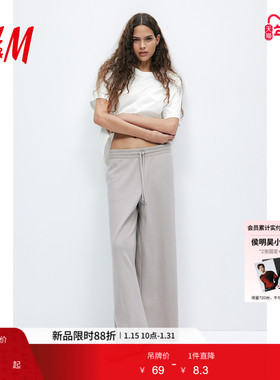 HM女士T恤冬季简约落肩大廓形T恤1212700