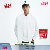 衬衫 冬季 标准版 HM男装 型纽扣领细条纹牛津纺衬衫 1257417