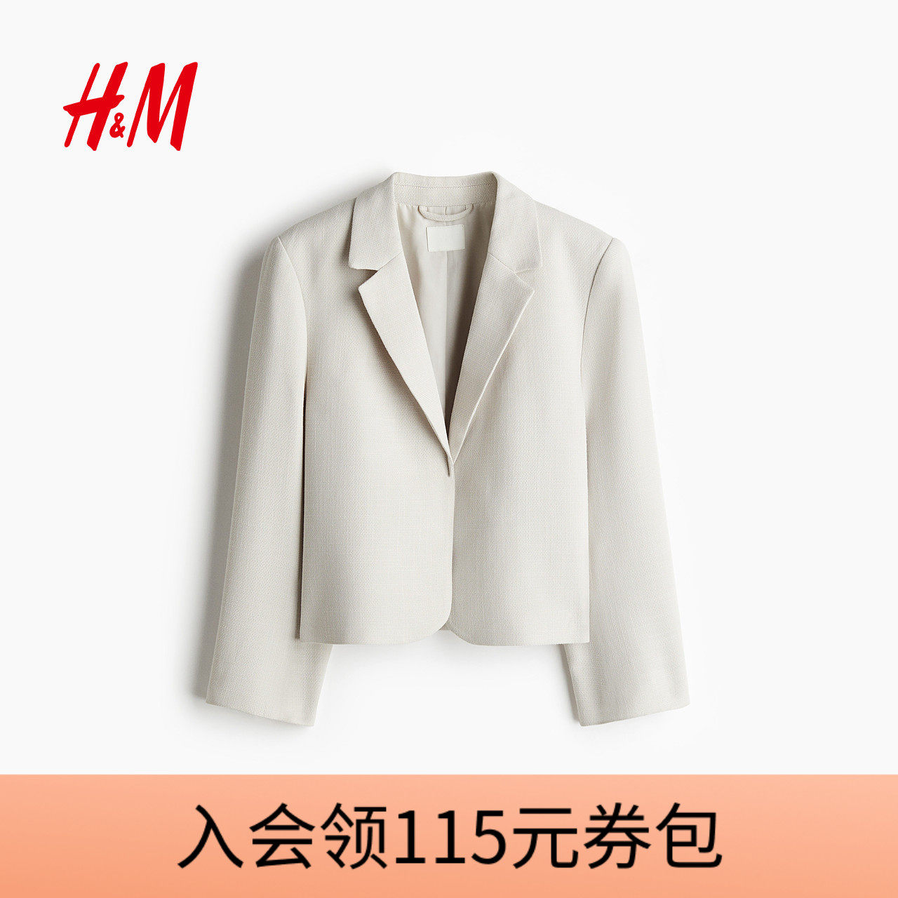 HM秋季女装时尚休闲袖口开衩休闲西装1217393