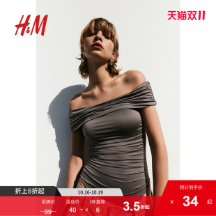 HM女士连体衣秋季 中腰露肩连体衣1252025年 碎褶弹力修身
