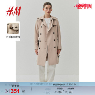 带衬里外套1037529 梭织双排扣及膝修身 HM女装 风衣冬季