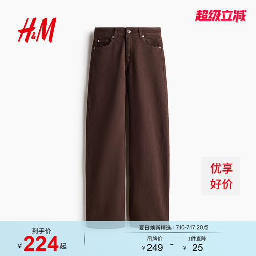 商场同款