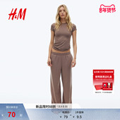 潮流打底衫 HM女装 上衣1142908 内搭圆领修身 显瘦短袖 T恤春季 时尚