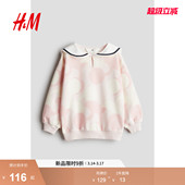 条纹海军领长袖 休闲修身 上衣1242937 女童卫衣春季 HM童装