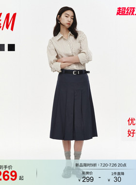 HM女装半身裙夏季学院风中长款气质欧若风含腰带A字百褶裙1286177