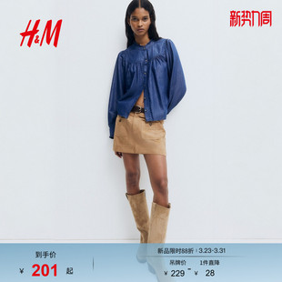 1313417 荷叶边牛仔布衬衫 HM春季 女装