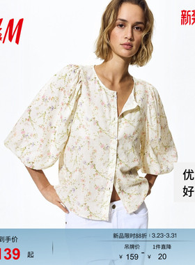 HM女装衬衫2026春季新款亚麻混纺泡泡袖田园风碎花开衫1256527