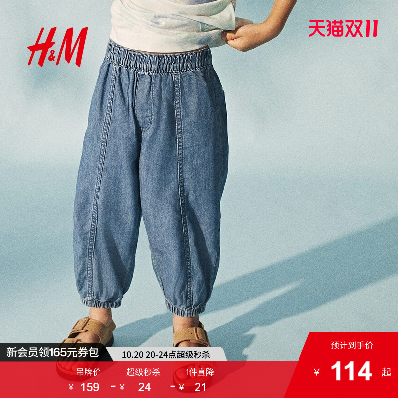 商场同款