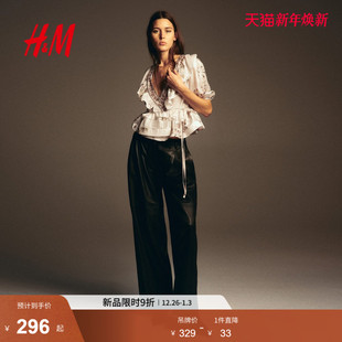 亚麻混纺裙式 女装 下摆上衣1317012 新款 HM2026春季