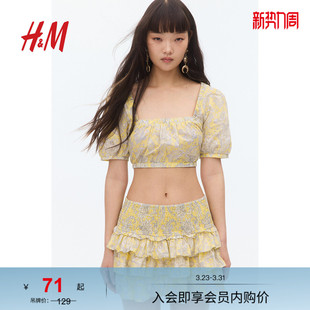 HM女装 绑带设计棉质上衣1282790 春季