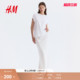 通勤法式 新款 气质轻柔垂坠缎质光感长裙1184662 半身裙春季 HM女装