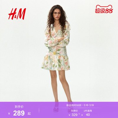 HM女装连衣裙2026春季新款印花度假风灯笼袖裙衫式连身裙1329385