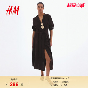 新款 海岛假日穿搭腰部系带连衣裙1336953 连衣裙2026春季 HM女装