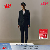 商务正装 HM男装 西服外套1250484 职业通勤法式 合身长袖 西装 冬季