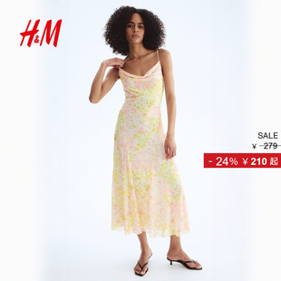 网纱吊带连衣裙1275643 女装 HM2025年冬季 新款