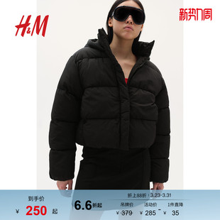 HM女装 保暖高领宽松连帽棉袄外套1228409 棉服暖乎乎冬日ootd时尚