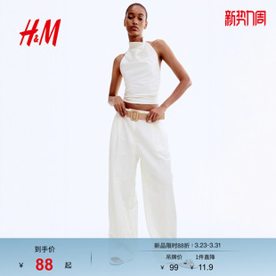 HM春季 垂褶挂脖上衣1290398 女装