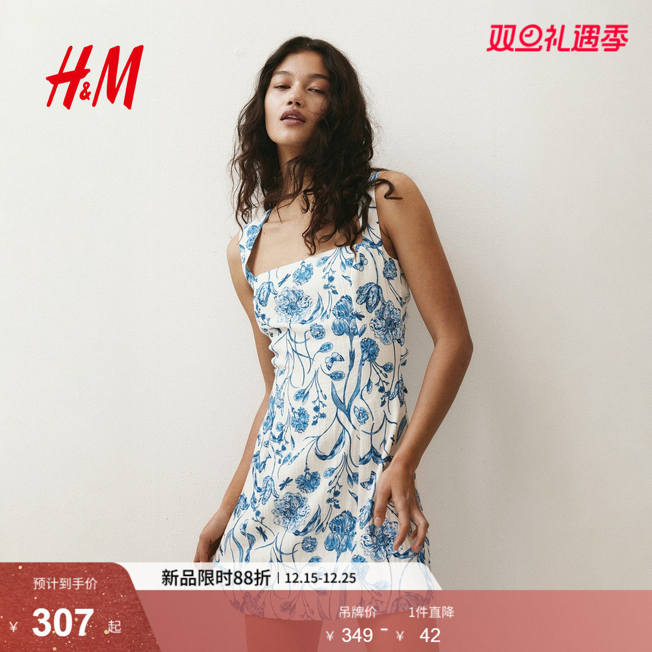 HM女装花卉连衣裙2025冬季新款度假风背面饰蝴蝶结连身裙128