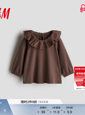 HM童装女婴T恤冬季红色新年拜年服长袖宽松上衣1305807