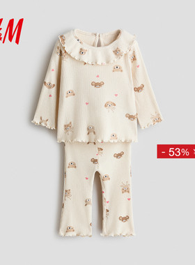 HM童装女婴套装2件装冬季印花娃娃领长袖长裤1312122