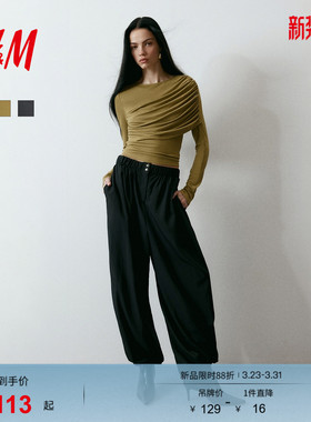 HM女装T恤2026春季新款长袖设计感时尚内搭垂褶粘纤上衣1320233