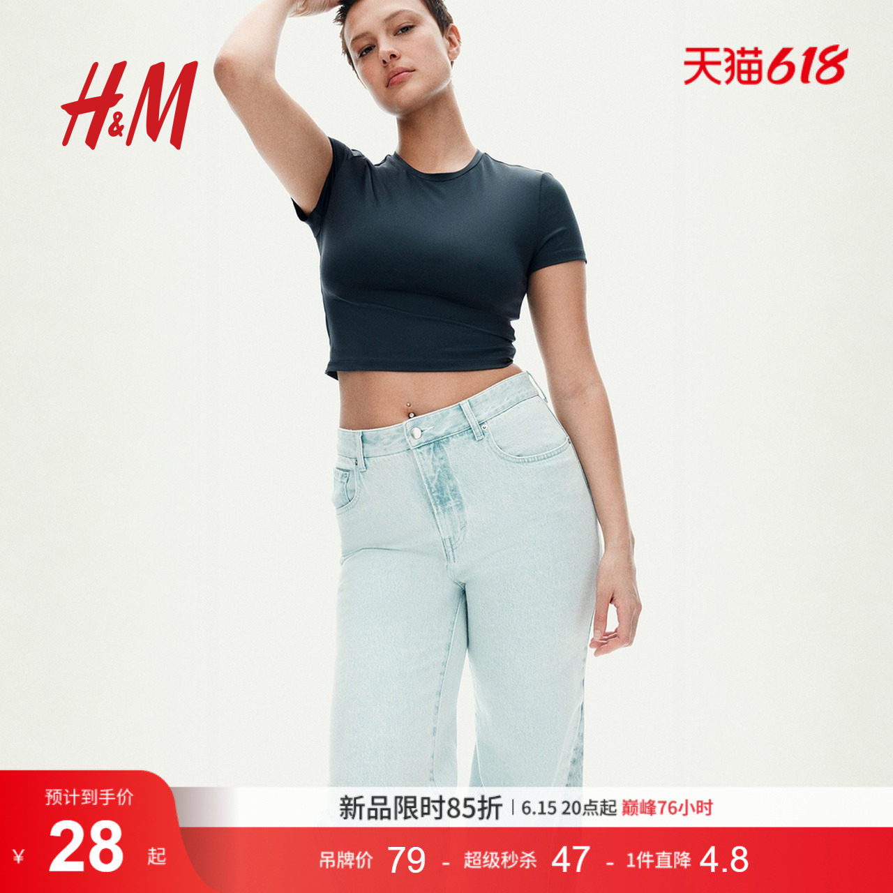 商品图