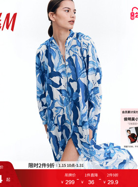 HM女装连衣裙冬季海边度假风印花灯笼袖植物海洋印花长裙1239045