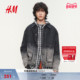 男装 HM2026春季 新款 牛仔外套1326421