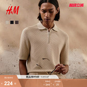 衫 HM春季 Polo 合身 1284199 男装