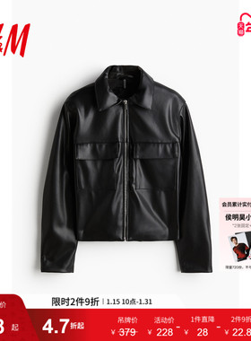 HM女装短外套冬季newvintage新复古风修身长袖黑色皮夹克1254862