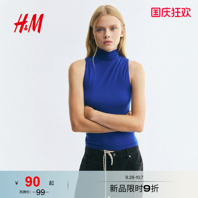 HM2026夏季新款女装圆高领背心1363333