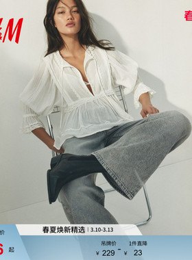 HM女装衬衫2026春季新款蕾丝边法式优雅户外出游棉质上衣1323086