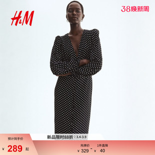 HM2026春季新款女装长袖粘纤连衣裙1328172