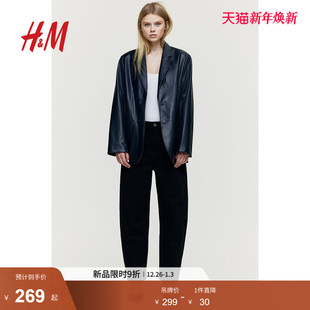 腿宽松筒形高腰牛仔裤 HM女装 灯笼裤 新款 1229032 2025年冬季