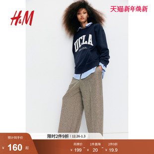 潮流印花圆领长袖 学院风时尚 上衣1056840 卫衣冬季 HM女装