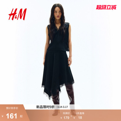 HM女装背心2026春季新款约会穿搭V领蕾丝饰边无袖气质上衣1331817