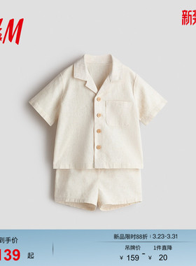 HM2026春季新款童装男婴2件式亚麻混纺套装1232745