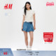 新年系列 HM女装 T恤宽松褶边棉质短袖 收腰时尚 休闲上衣1324119