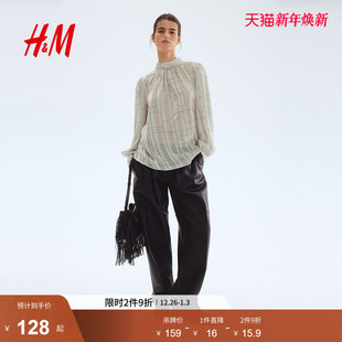 简约潮流气质时尚 HM女装 新款 2025冬季 精致立领上衣1292620 衬衫