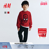 迪士尼系列 HM童装 儿童男童毛衣冬季 针织红色打底套衫 1312457