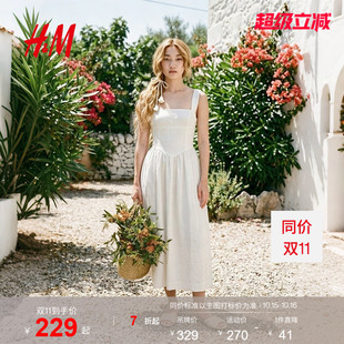 HM女装连衣裙2026夏季新款高腰a字方领吊带牛仔连衣裙复古1000136