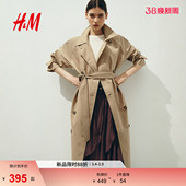 风衣1315629 女装 HM2026春季 新款